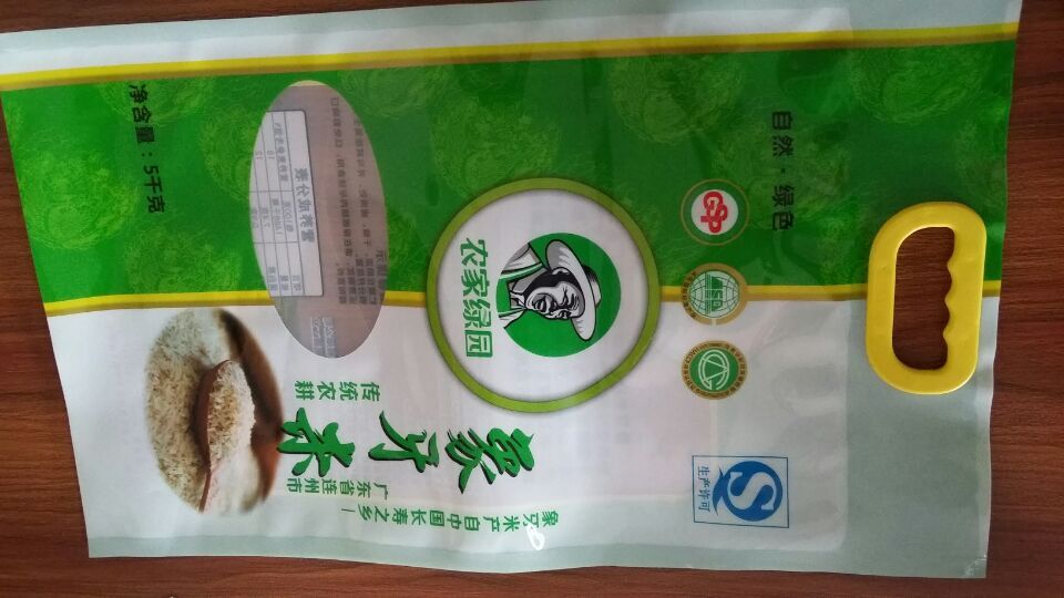  ���ϴ��״�