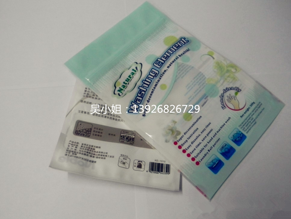  ���I(y��)�S�����a(ch��n)�����ͺ���߅�� ��߅����Ĥ�� ��߅��ʳƷ��